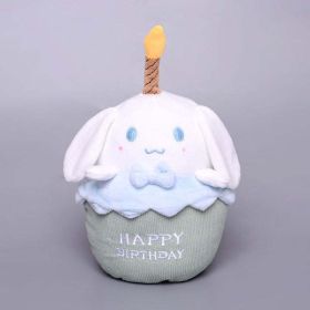 Kawaii Birthday Gift Cake Shape Toy Plush Doll