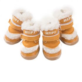 Wholesale autumn winter dog shoes warm snow boots (Color: Yellow, size: XS (1))