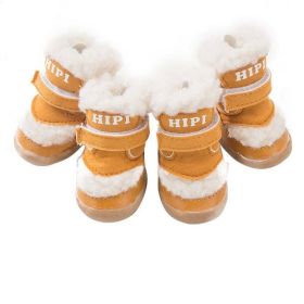 Wholesale autumn winter dog shoes warm snow boots (Color: Yellow, size: S (2))