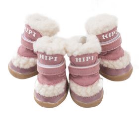 Wholesale autumn winter dog shoes warm snow boots (Color: Pink, size: XL(5))