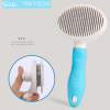 Pets Comb Dogs And Cats Beauty Styling Cleaning Automatic Hair Removal Comb