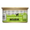 I and Love and You Canned Cat Food - Wabbit Pate - Case of 24 - 3 oz