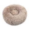 Small Large Pet Dog Puppy Cat Calming Bed Cozy Warm Plush Sleeping Mat Kennel, Round